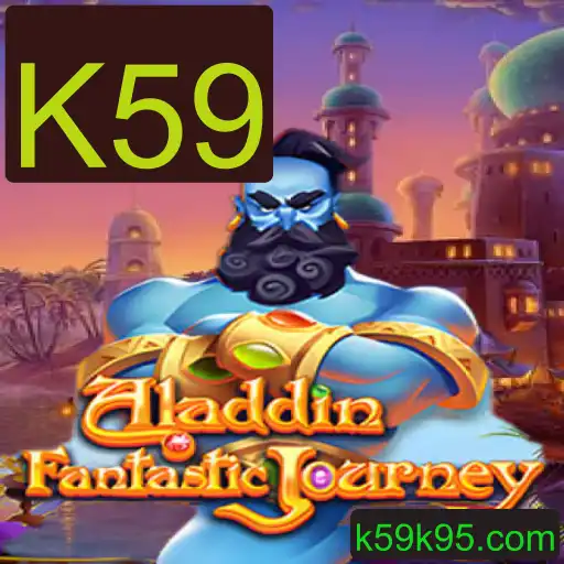 Descobrindo o Mundo Mágico de Aladdin: Aventuras e Desafios no Jogo