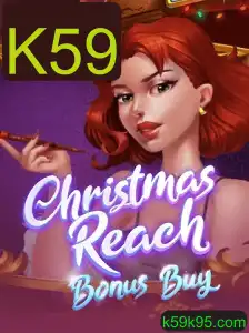 Explorando o Mundo de ChristmasReachBonusBuy