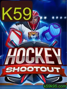 HockeyShootout: A Nova Sensação dos Jogos de Hóquei