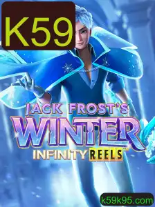 JackFrostsWinter: Uma Imersão no Mundo Gelado de Desafios e Aventuras