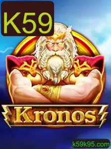 Explorando as Aventuras de Kronos
