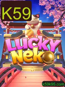 LuckyNeko: Um Guia Completo para o Jogo que Está Conquistando o Mundo