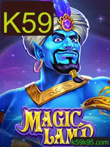 MagicLamp: Descubra a Magia por Trás do Jogo com K59