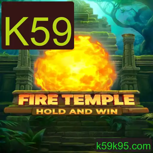 Descubra o Universo Fascinante de FireTemple