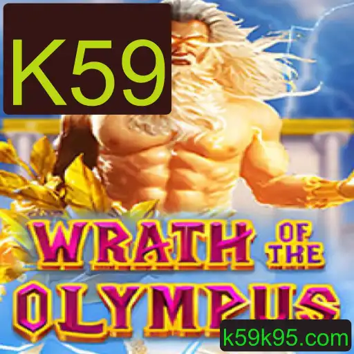 WrathofOlympus: Descubra o Novo Jogo Sensação com a Chave K59